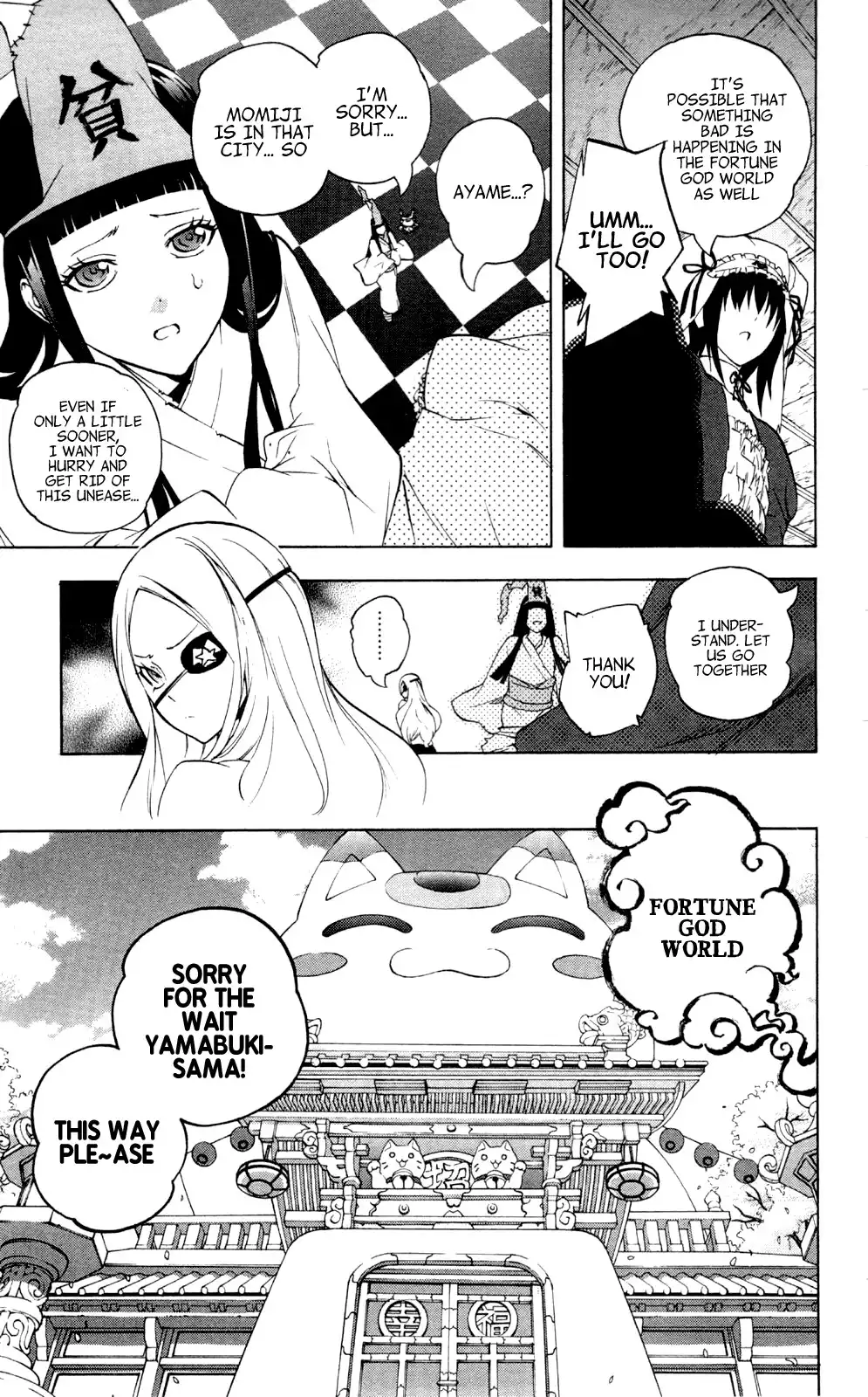 Binbougami ga! Chapter 57 31